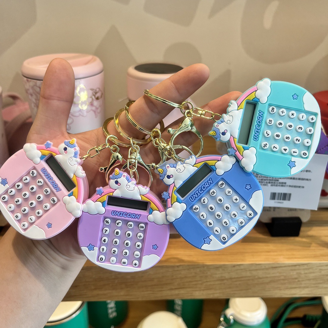 포니 폴리 혼합 배치