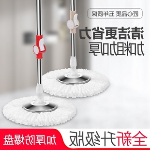 ���D�ϰїUͨ������ϴ�����ϲ��^������˺�����ħ�g��Q�ϰѲ��U