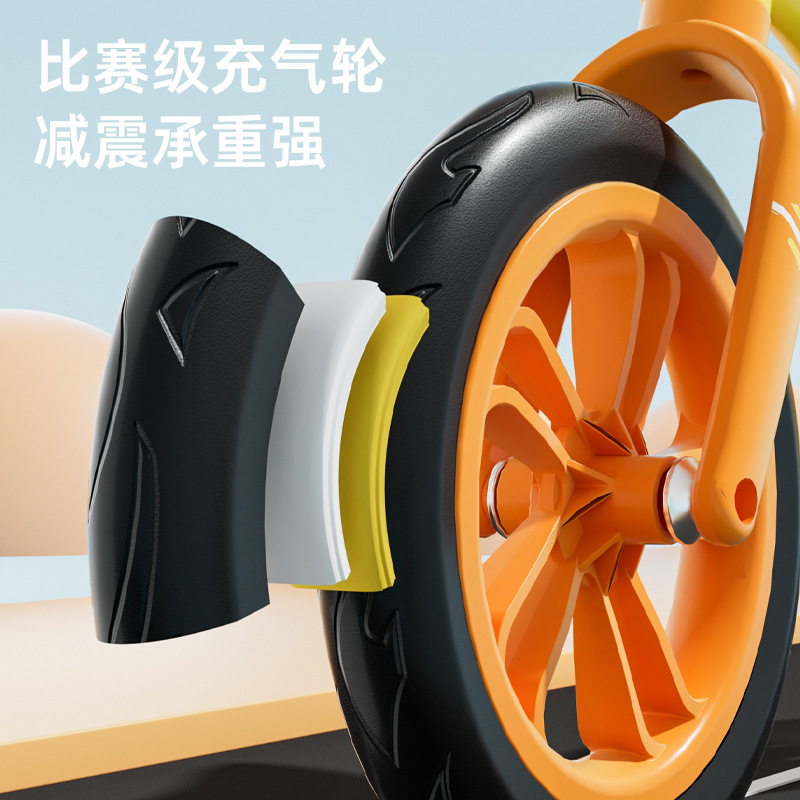 儿童平衡车宝宝玩具溜溜车3-6岁竞技无脚踏双轮平衡滑行车现货|undefined
