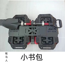 �m���JKJL���R��ͨ��ԽҰ���b ̹��300���Â�̥��Ͱ����̥֧��