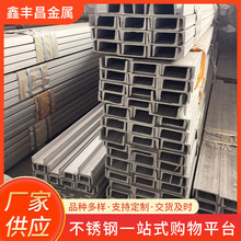 �F؛���l201 304 316L���P䓲�� ������U��䓲��