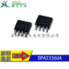 OPA2336UA �������� ��·IC оƬ ����Ŵ���