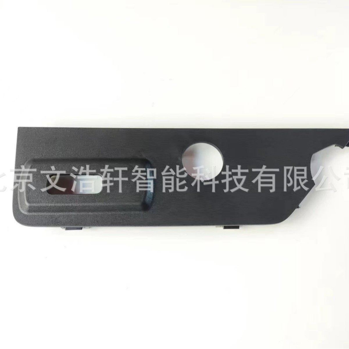 适用于福特F250 2008-2010座椅护罩开关盖开关面板8C3Z-14A706-BA