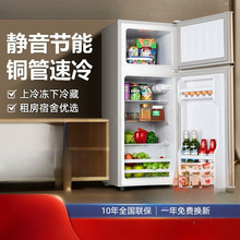 һ������С�������С�������ⷿ������ʡ��칫��˫�ŵ����羳