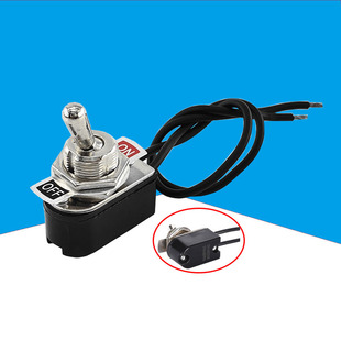 13CM with wire button rocker switch KNS-1 two-speed 12MM rocker switch car modification