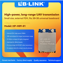 High-Power 5G WiFi Module����29DB�o�˙C�o��ģ�KRTL8812EU2