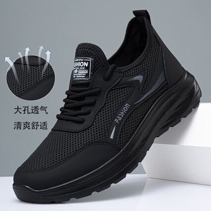 Mesh Shoes for Men in Summer, Breathable Mesh Surface, Light and Soft Sole, Non-Slip, Wear-Resistant, Anti-Odor, Men's Sports and Casual Shoes, Black Mesh Shoes for Men in Summer, Breathable Mesh Surface, Light and Soft Sole, Non-Slip, Wear-Resistant, Anti-Odor, Men's Sports and Casual Shoes, Black