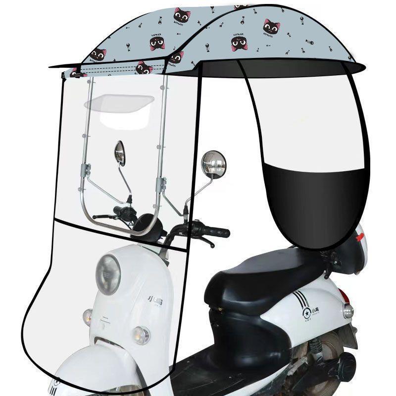 Y电动摩托车两轮车车棚清仓二轮车棚电瓶车雨棚电车遮阳伞防电动L