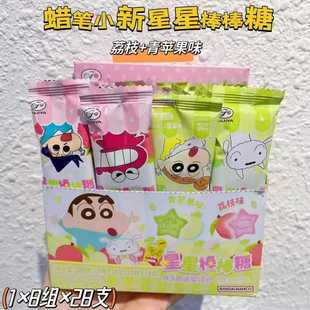 ������Ϟ�PС�����O����֦ζ���ǰ�����ˮ��ζ�ǹ���ͯ��ʳ10g