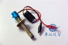 通用型甲醇发动机车无限模型遥控燃油车引擎点火棒 7到12v 点火器