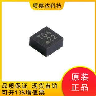 KX022-1020 chip LGA12 motion sensor digital three-axis acceleration gyroscope chip