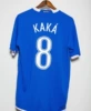 2006 Brazilian Guest No. 8 + Arm-Brand