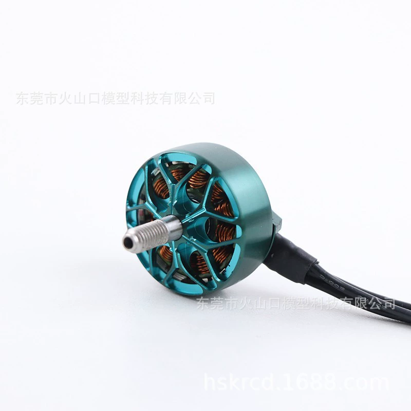 Бесщеточный двигатель HSKRC 2306.5 1800KV для traversing машины FPV модель самолета дрона Huafei гоночный двигатель