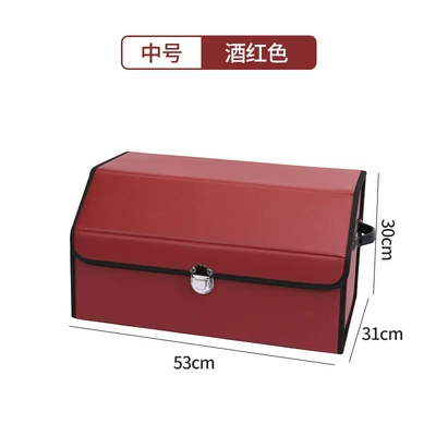 Car storage bag/box – Box - wine-red-medium-533130cm