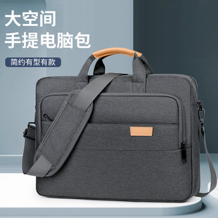 Six-Dimensional Air Bag Laptop Bag Thick 16inch Large Capacity Multi-Function 18inch Gaming Laptop Bag