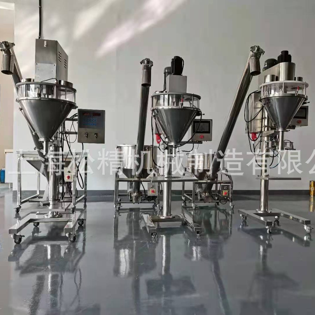 厂家供应面粉分装机 上海粉末灌装机价格 可可粉糯米粉包装机视频