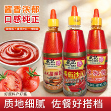 ʢӛ�����u�����u����ɳ˾ƿ�b�����������_��l��ץ[���{ζ�u