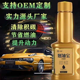 汽车清洁工具;遮阳挡;车用吸尘器