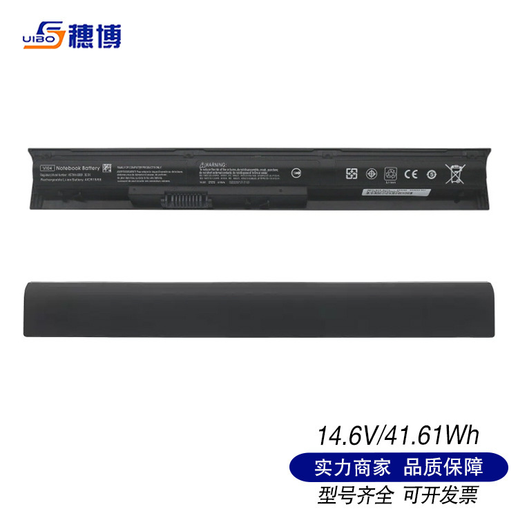 Applicable to HP HP RI04 R106XL/ProBook 450 455 470 G3/HSTNN-Q94C battery