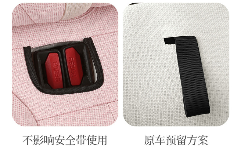 Suitable for Geely Xingyue, Linen Fabric, Wear-Resistant, Breathable, Full-Cover High-End Special Car Seat Cover