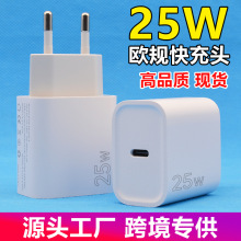 ���R�d���NPD25W������m���O��iPhone13����^pd25w�WҎ�����
