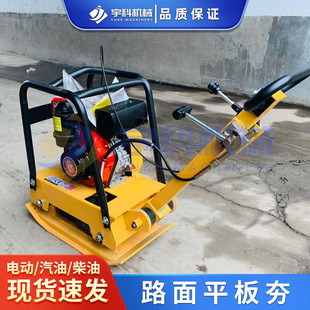 ����ƽ�庻���غ����򺻙C·�����Ӊ����C��������С�͞r���_�C��