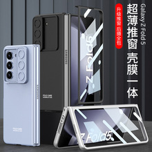 �羳�m������Z fold5�ƴ��֙C����ɫĥɰ�����R�^ȫ��fold5���o��