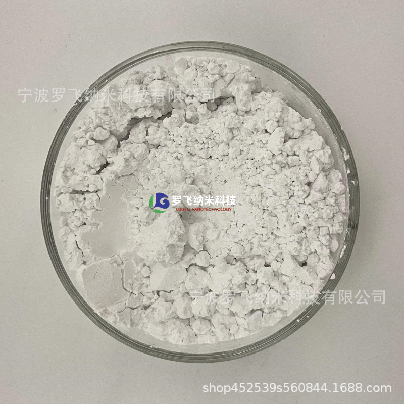 五氧化二铌(Nb2O5)。