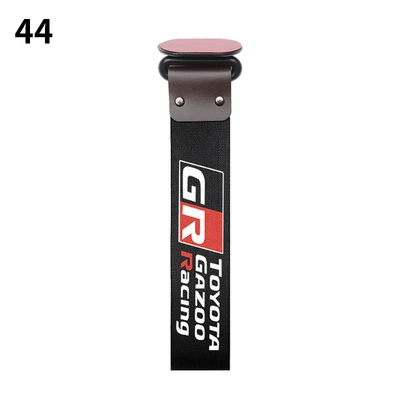 bumper trailer with personalized — Trailer rope/net/strap - 44