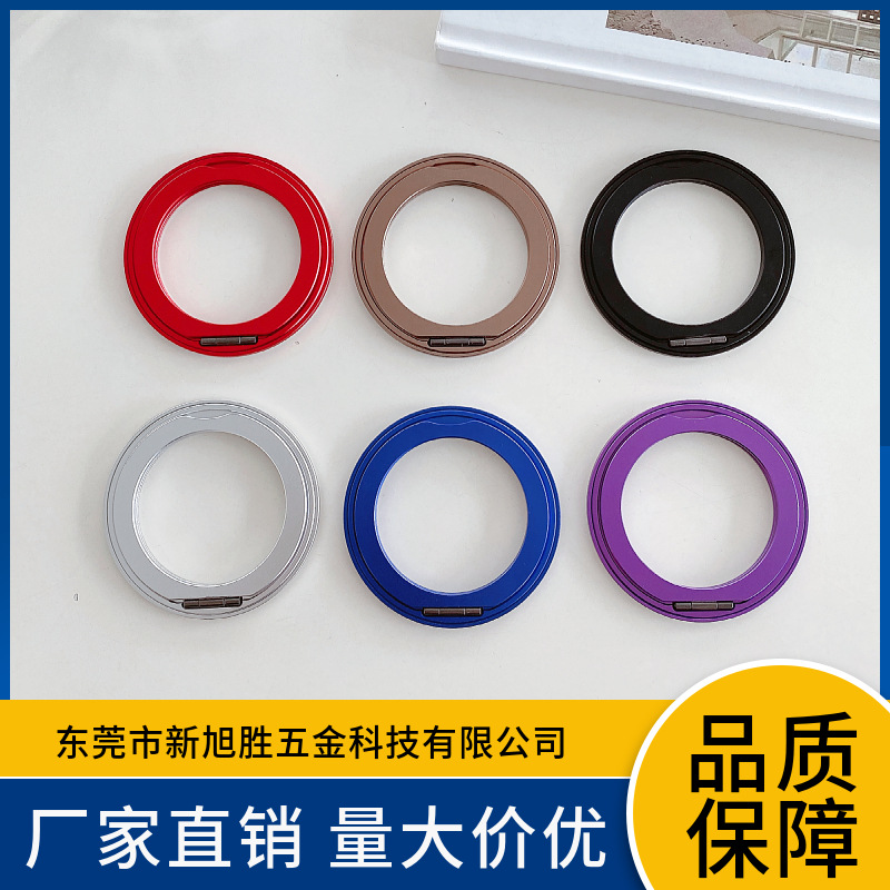 360-degree rotating adhesive magnetic mobile phone bracket ring bracket desktop bracket alloy material ultra-thin 1 generation