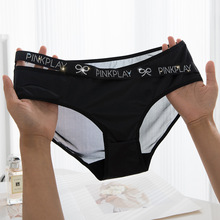 中山新款钻饰中腰女士内裤蕾丝性感透气大码三角高弹缎面半透