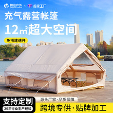 ����Ұ�I¶�Iȫ�Ԅӳ�⎤��12ƽţ�򲼑����⎤��S�Ҽӹ�����