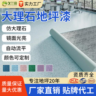 ���ƭh����ɰ����ƽ���M�ݵ�ƺ�����ʯ�̈����õذ����҃���ĥ��