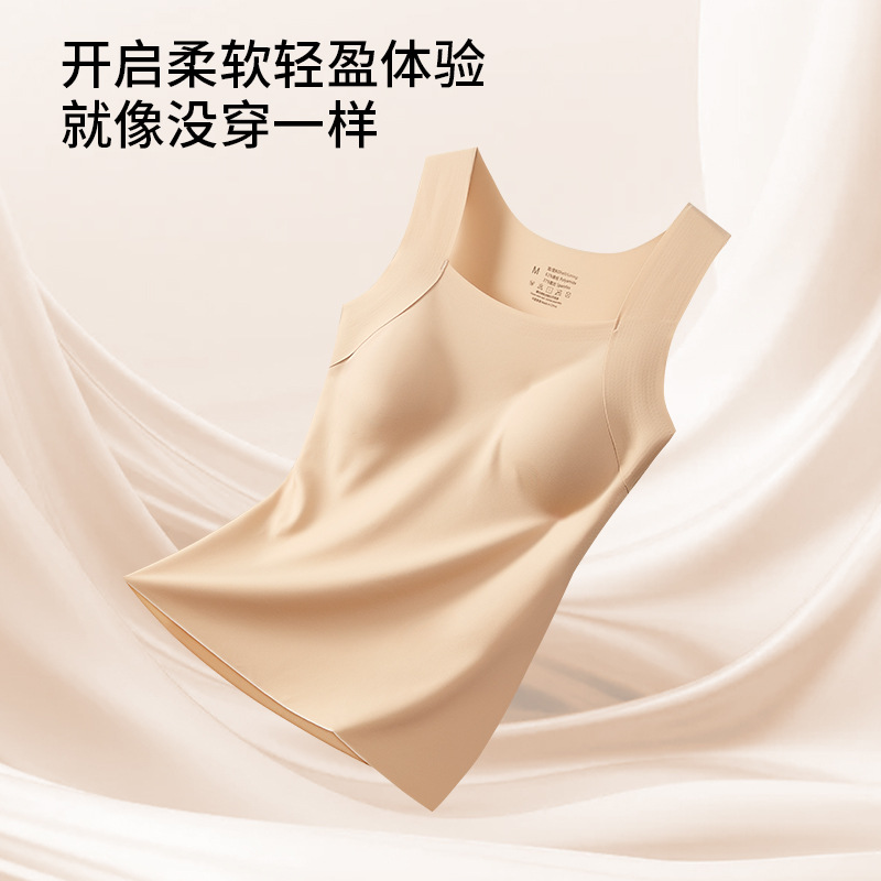 Inventario primavera y verano perezoso chaleco de viento mujer cinturón fijo cojín de pecho dentro y fuera de usar ropa interior delgada transpirable ropa interior superior de mujer