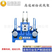 늾���|�ŷ۷ž���630mm1250mm�ŷ۝q���ž��� ̼�w�S�ŷ۷ž���