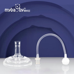 New wide-mouth learning cup nipples bottle converts to water cup, suitable for Philips Avent bottles nipples