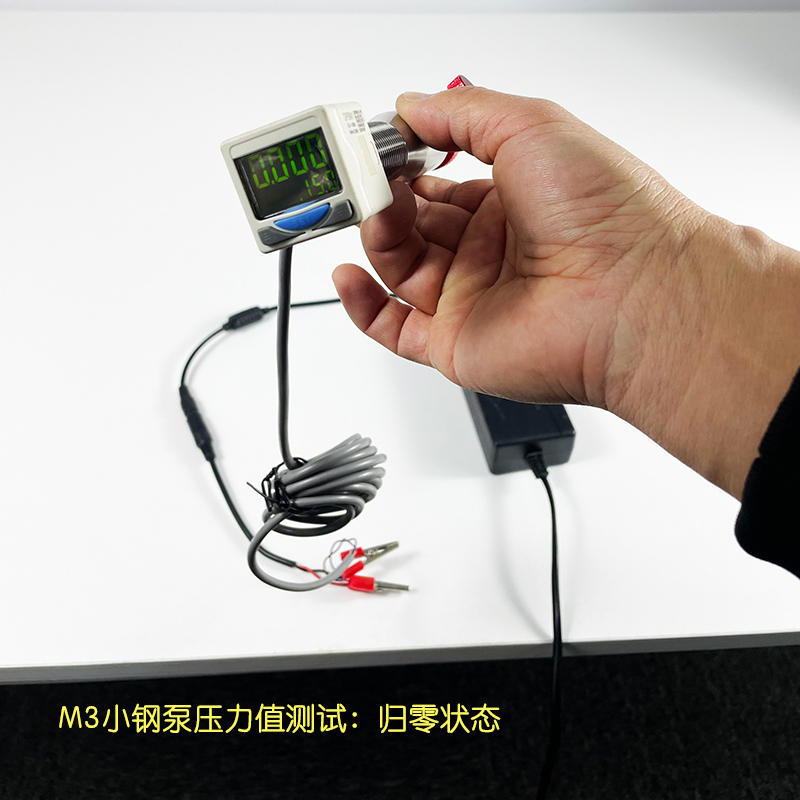 Glass Tools Open Shop Wholesale Vacuum Pump M3 Small Steel Pump Tektronix Vacuum Pump
