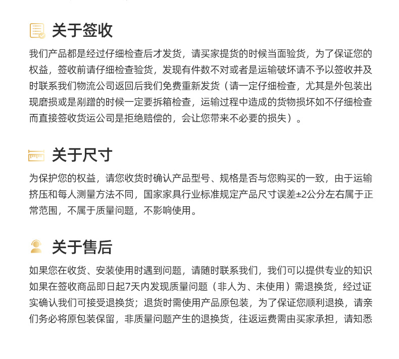 通用版_07.jpg