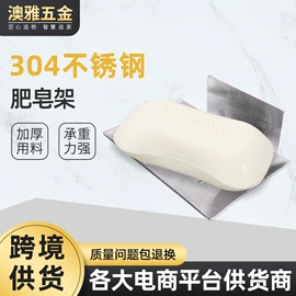 衣钩/挂钩;拖把架;收纳架