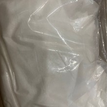 仲钨酸铵 偏钨酸铵 钨含量88%以上 英文名称Ammoniumparatung