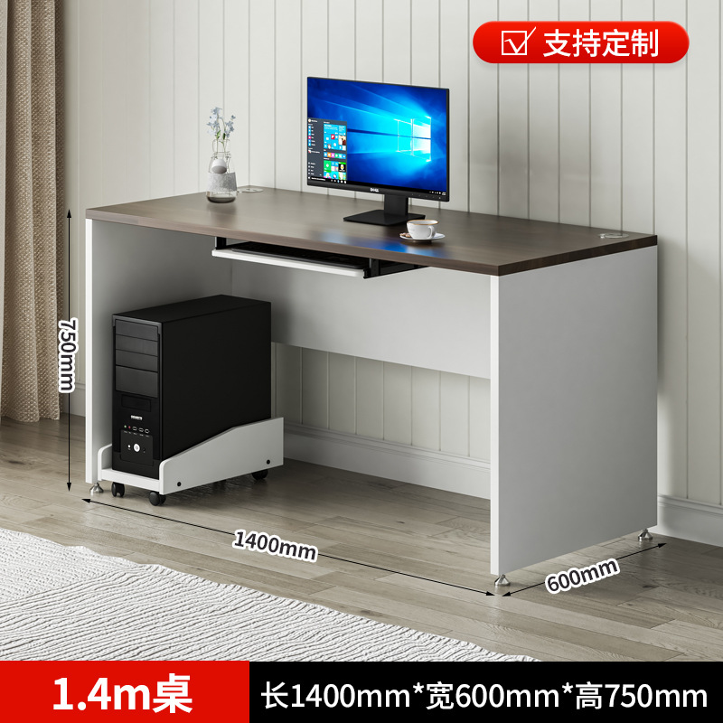 1.4m 싱글테이블-5