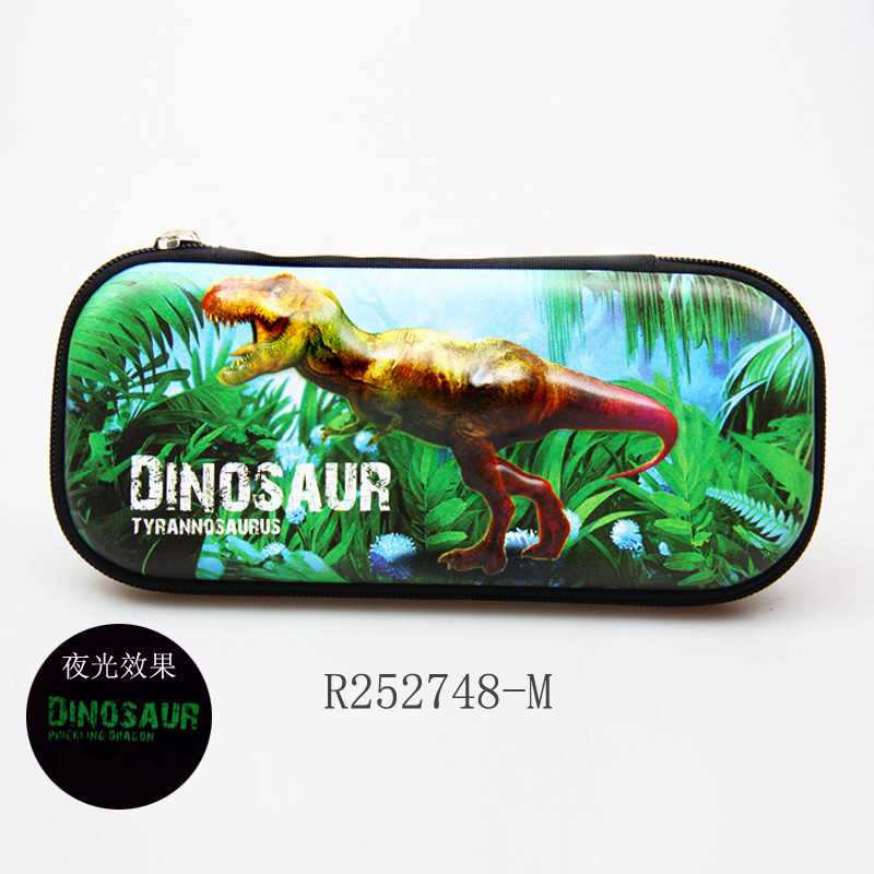 スイカ太郎3d夜光文房具ケース男の子小学生鉛筆ケース3層大容量恐竜eva子供ペンケース|undefined