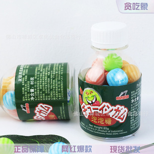 ӡ�����M�ڲ����������������Ǚ���ζ�ǹ��݃�ͯ���e��ʳ 85g