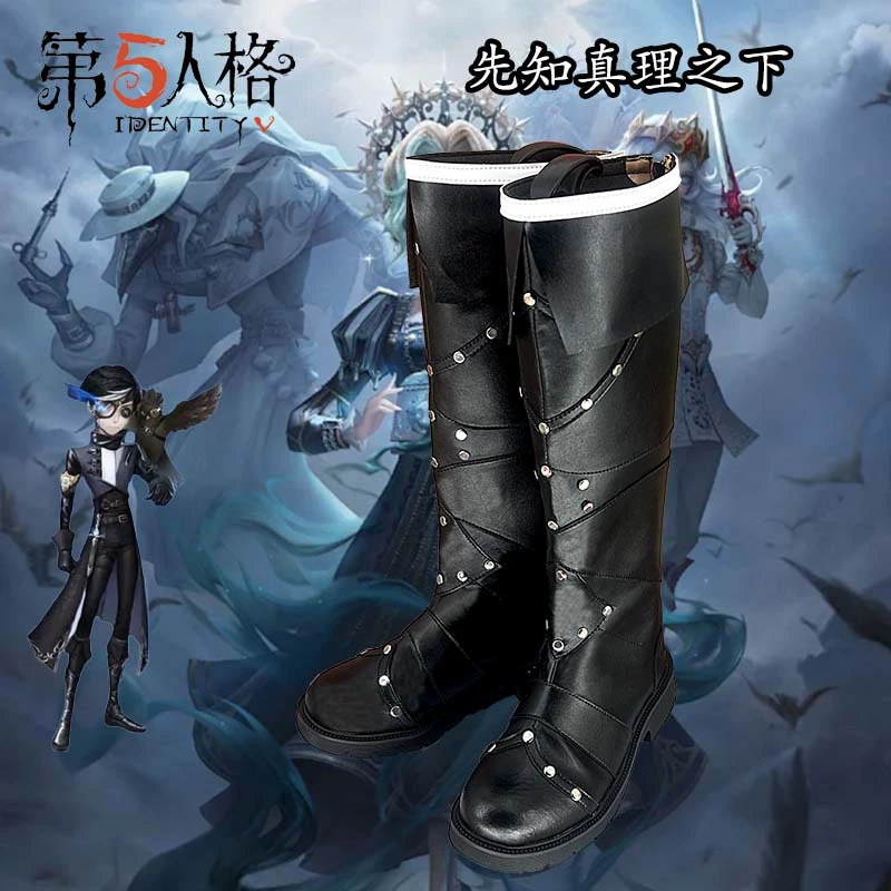 Пятая личность пророка под истиной косплей обуви