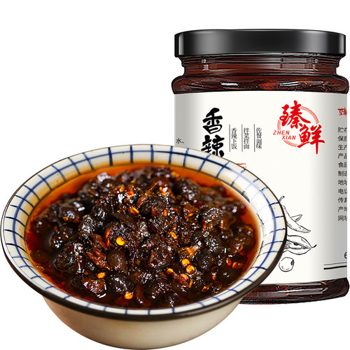 Delicious Spicy Black Bean Sauce Bibimbap Rice Sauce Noodle Sauce Sauce Accompanying Sauce Chili Sauce Sichuan Specialty