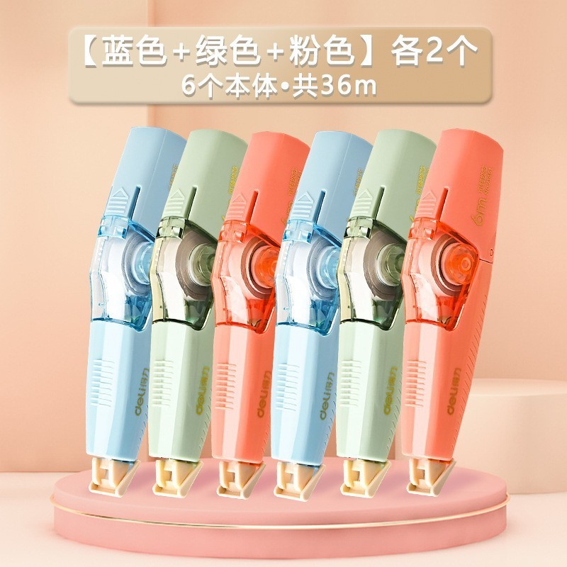 力のある修正テープセットの学生専用の恵装は交換できます。|undefined