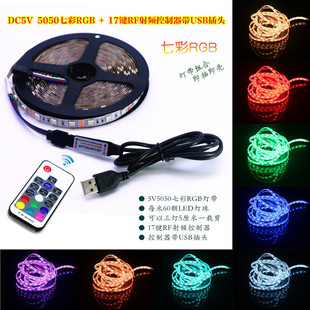 led��5V5050�߲�RGB60������17�I24�I44�I��������܇�ҕ����