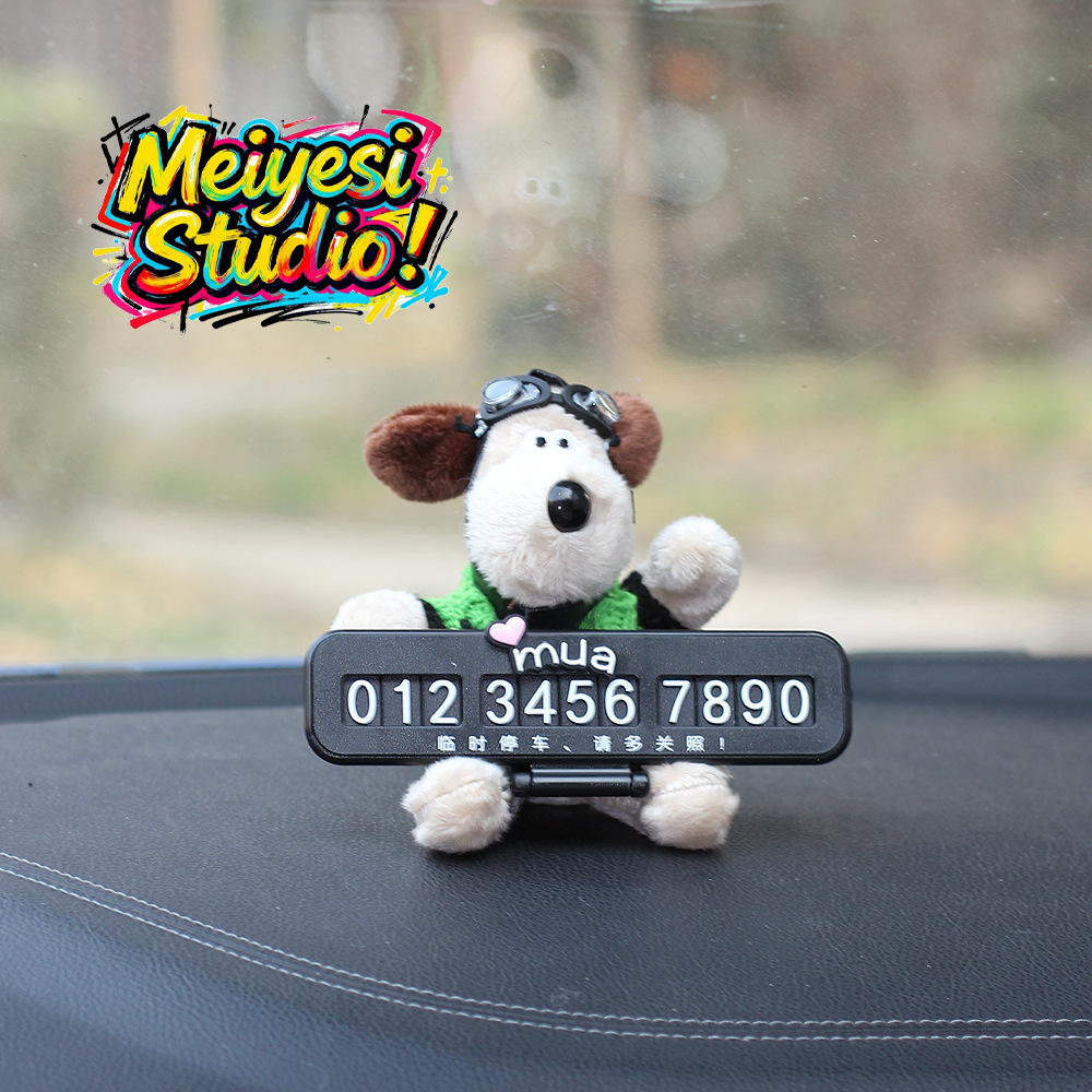 Número de estacionamiento temporal del automóvil placa luminosa del teléfono del automóvil del automóvil del automóvil del automóvil del automóvil del perro de peluche lindo adorno del automóvil femenino