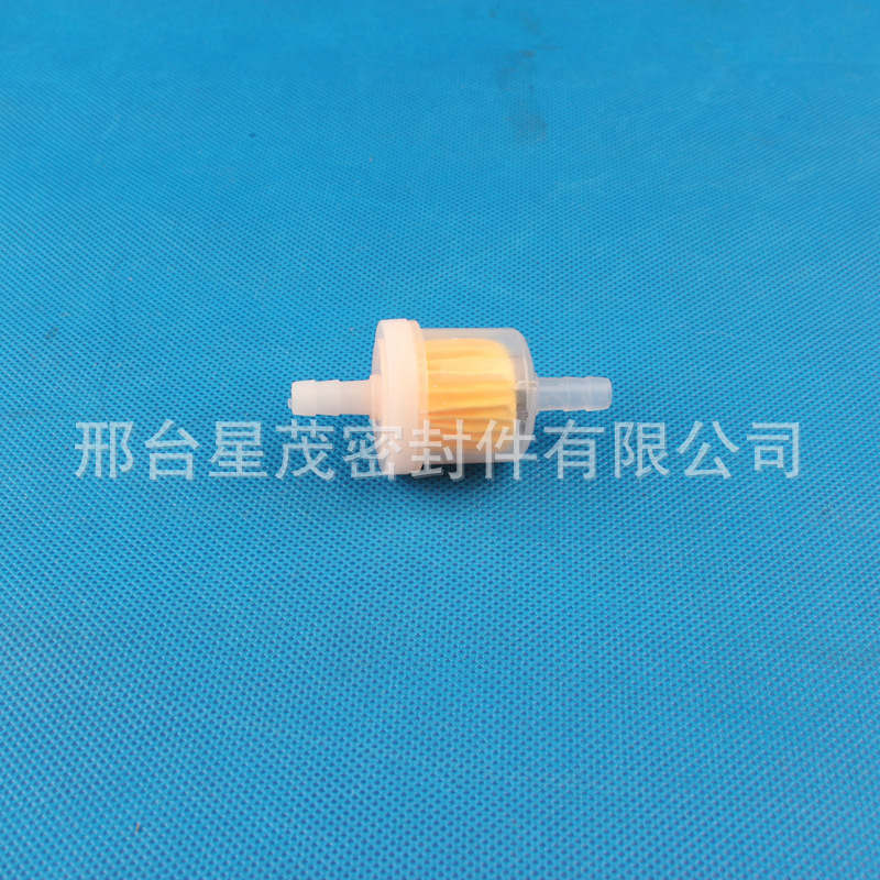 Fuel filter element motorcycle pedal locomotive filter element gasoline filter oil-resistant fuel pipe carburetor oil cup oil Fuel filter element motorcycle pedal locomotive filter element gasoline filter oil-resistant fuel pipe carburetor oil cup oil