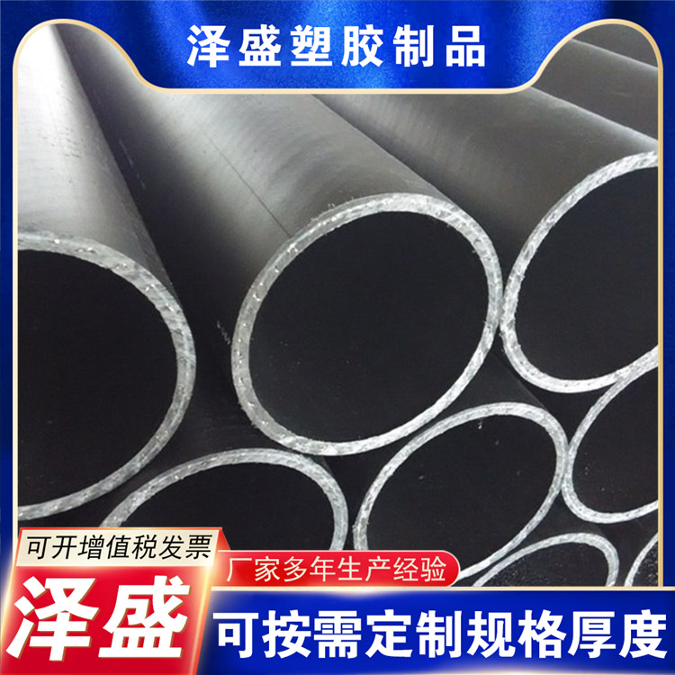 钢丝网骨架管塑胶厂家现货室外消防管钢丝骨架增强复合管供水管